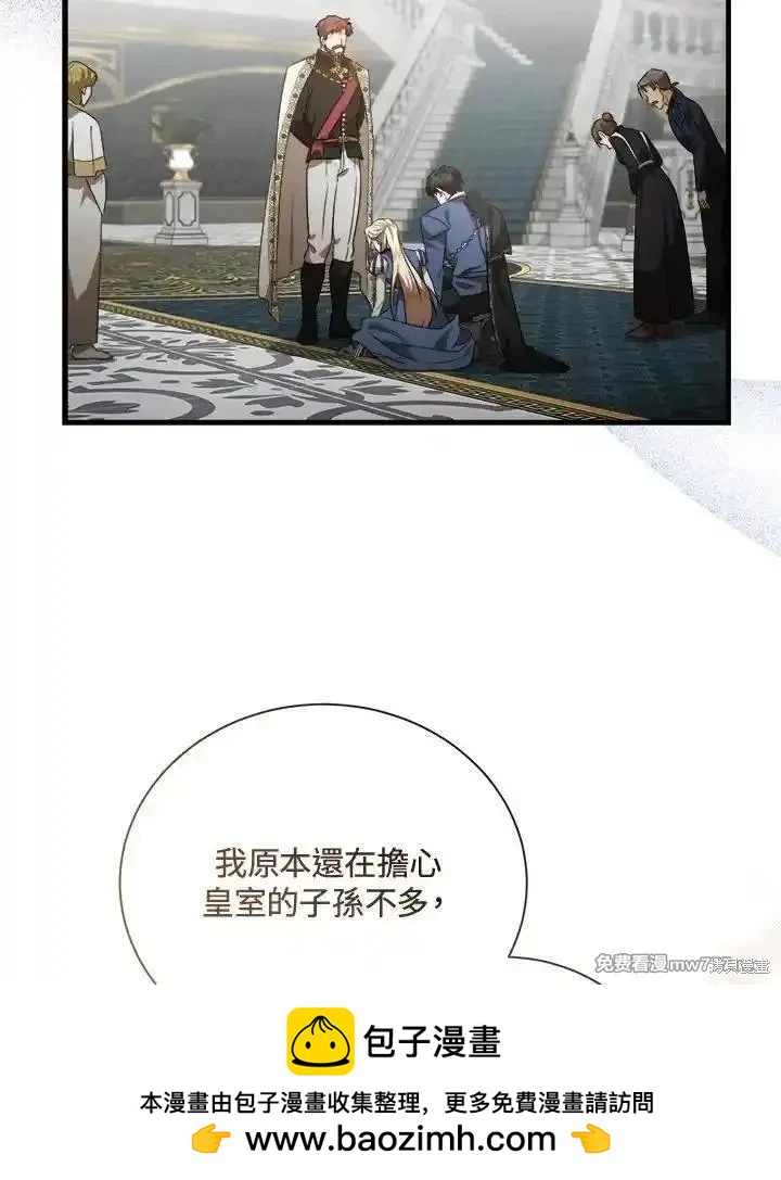 第 134 页