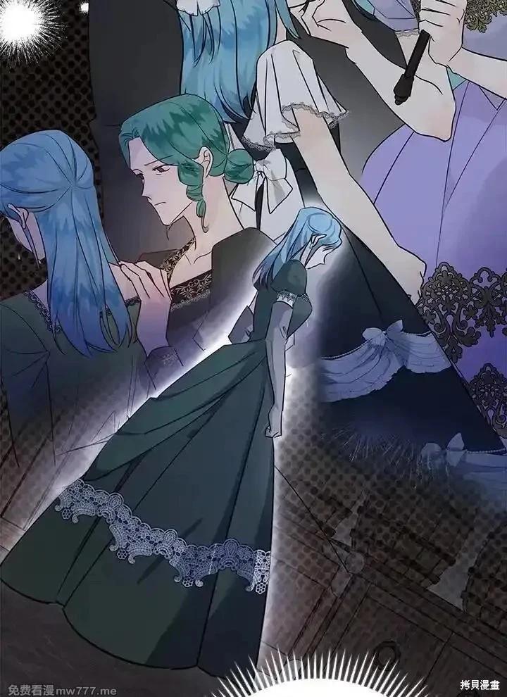 第 55 页