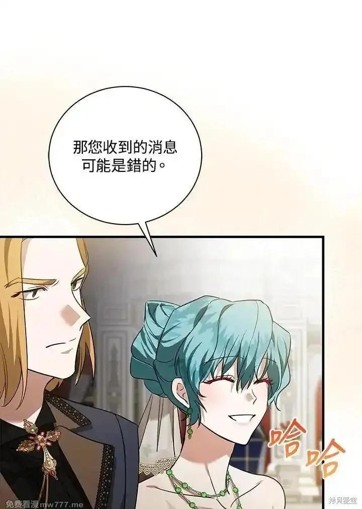 第 71 页
