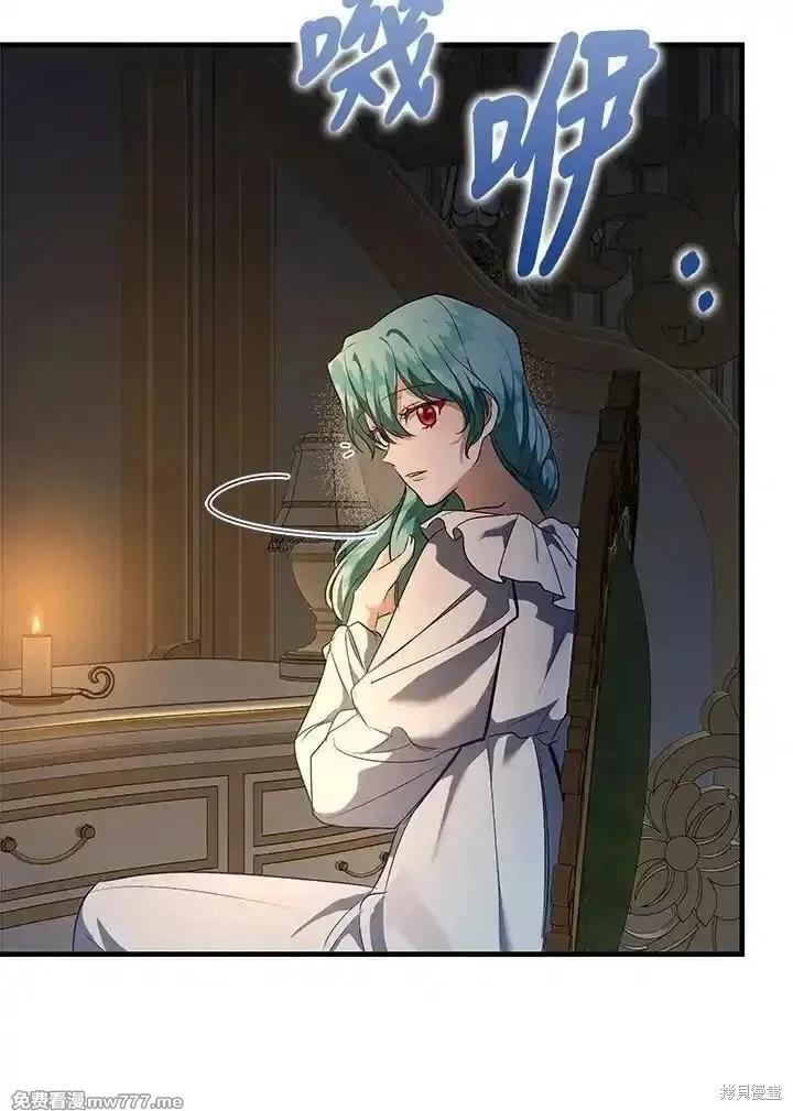 第 83 页