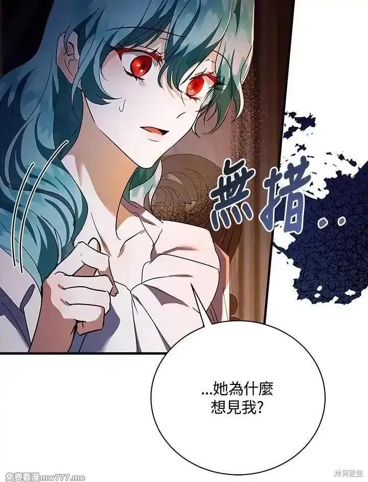 第 98 页