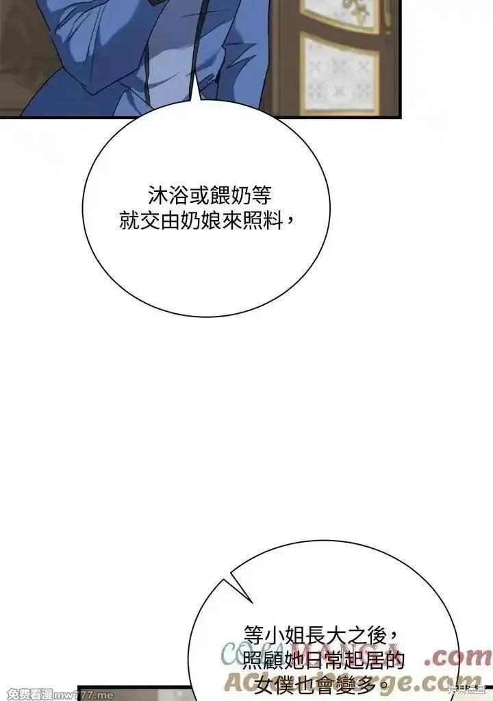 第 101 页