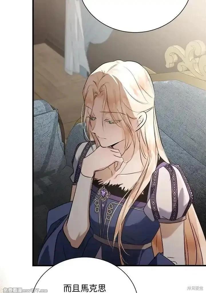 第 102 页