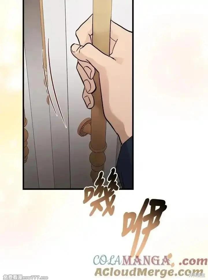 第 109 页