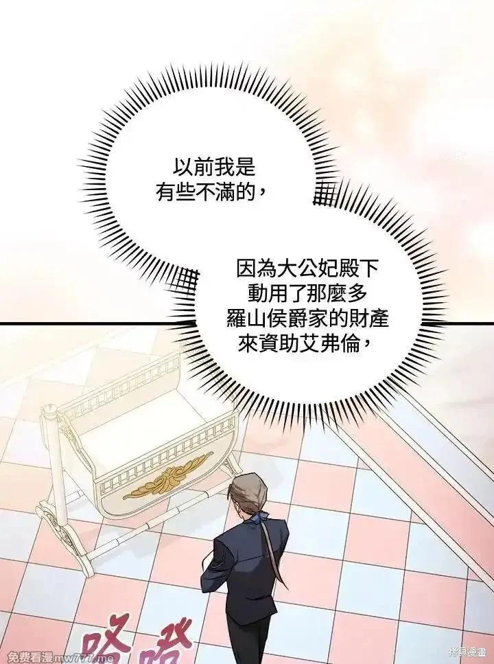 第 110 页