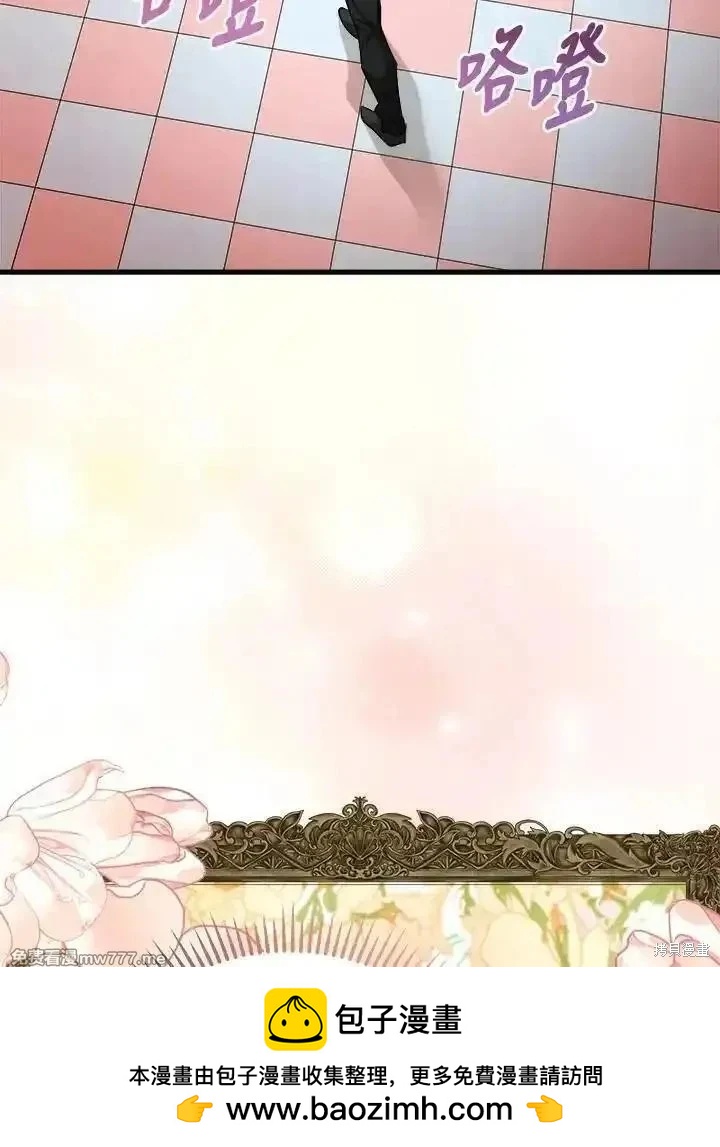 第 111 页