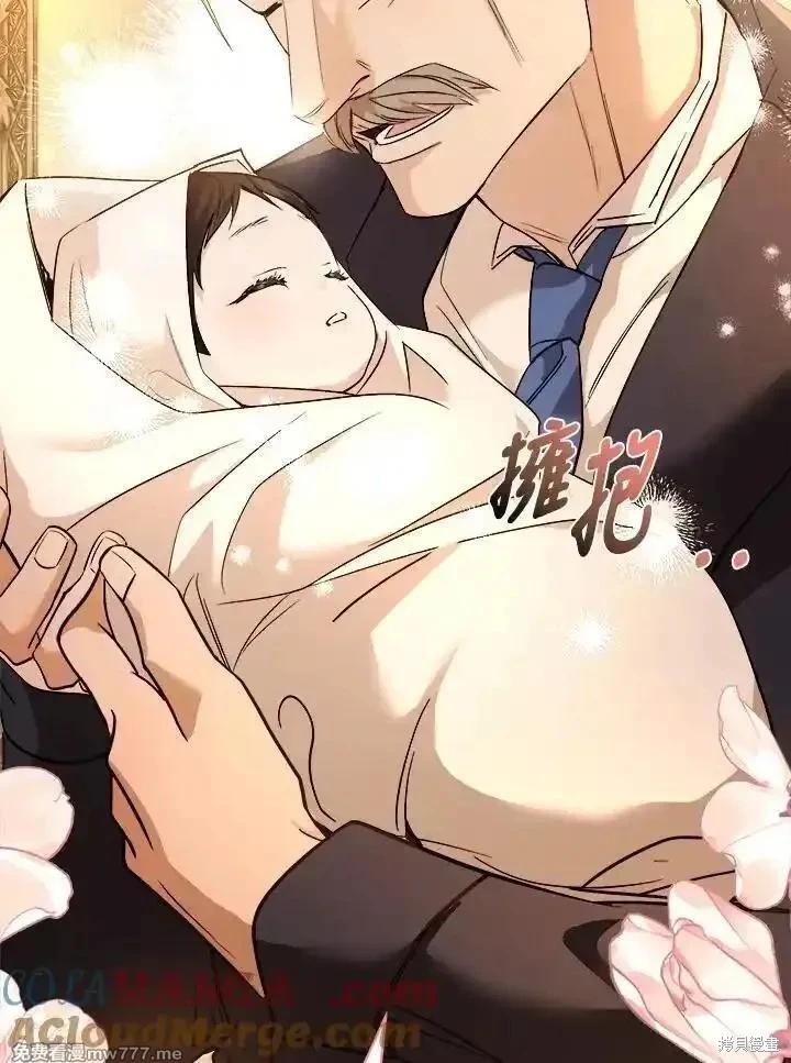 第 113 页