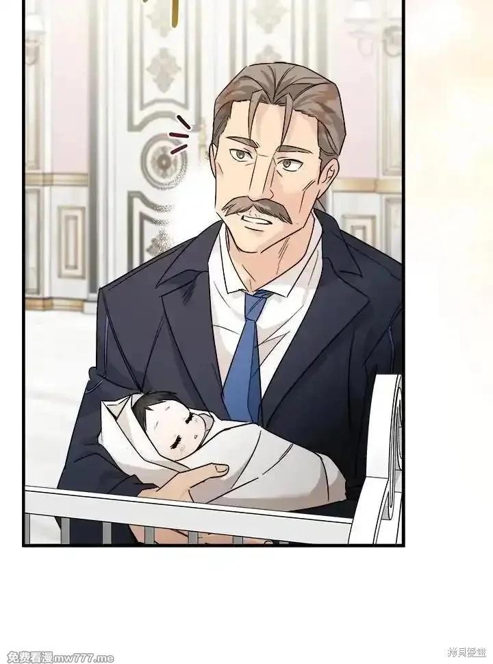 第 115 页
