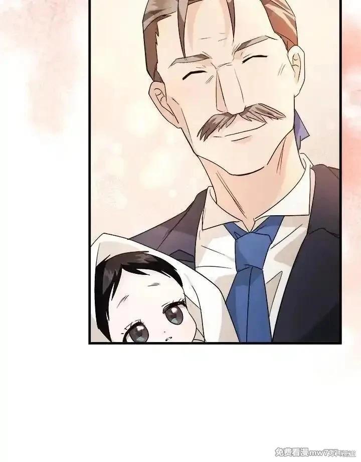 第 123 页