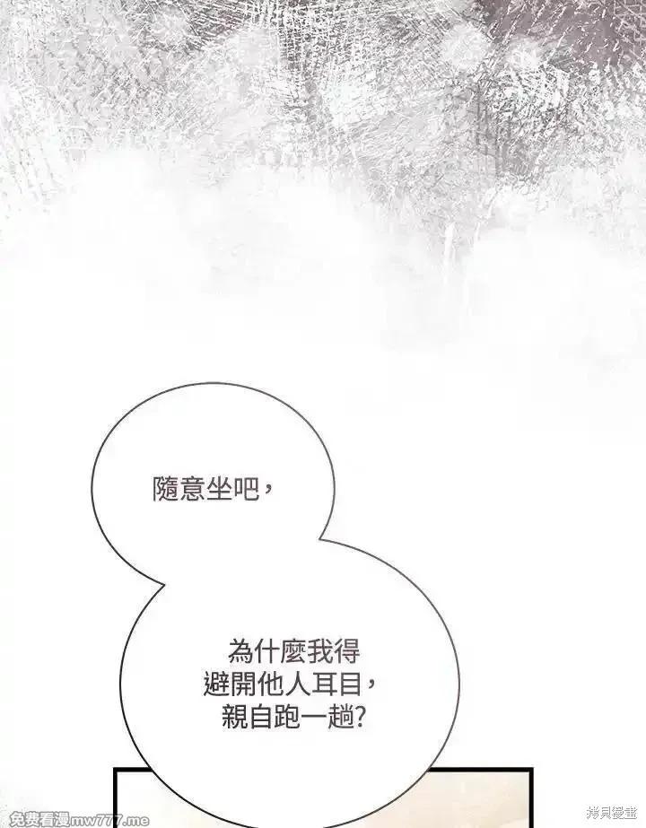 第 126 页