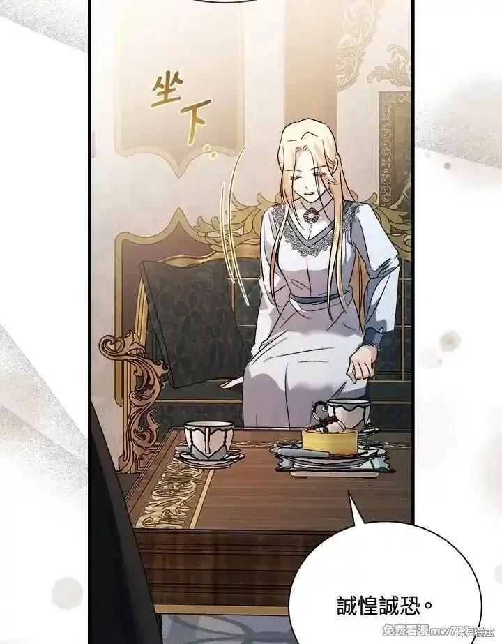 第 127 页