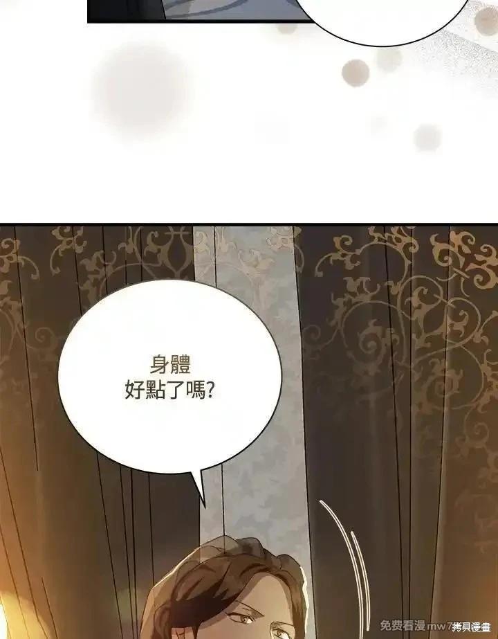 第 128 页