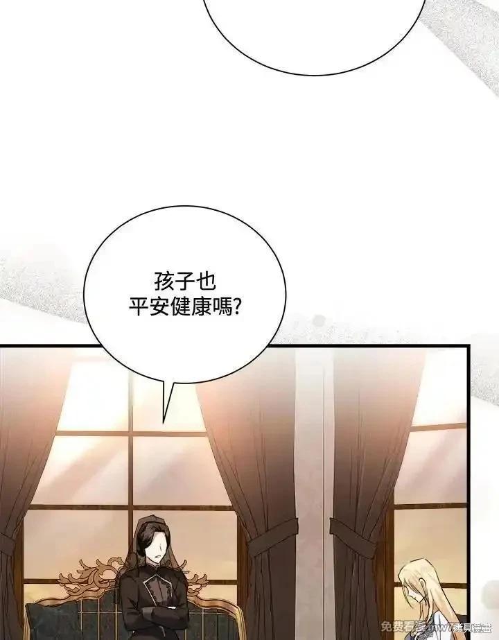 第 131 页