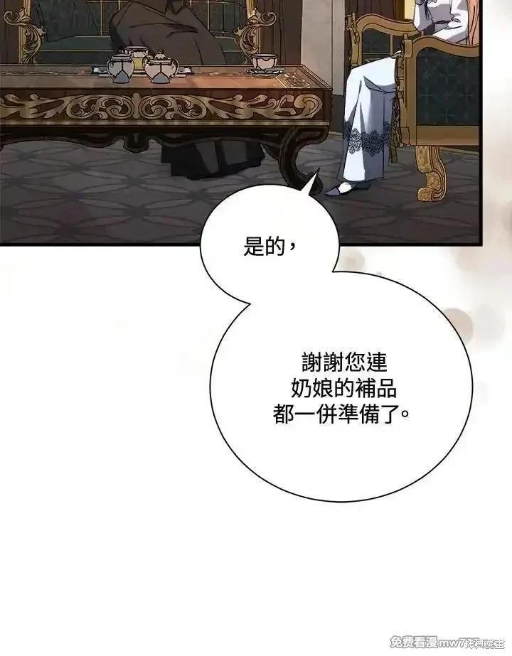 第 132 页