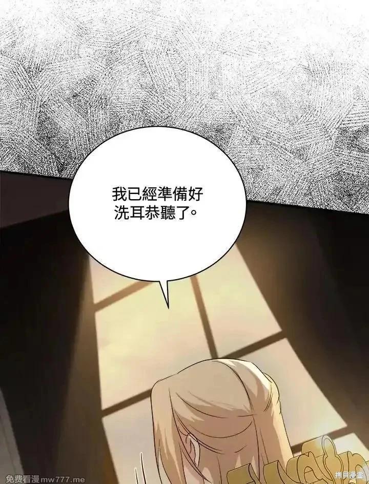 第 135 页
