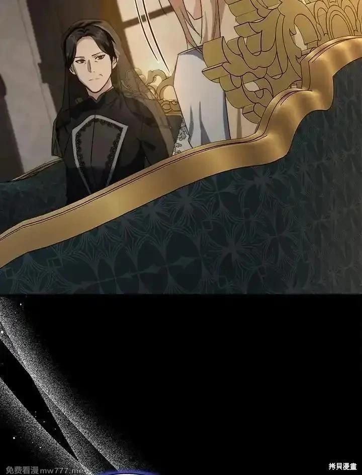 第 136 页