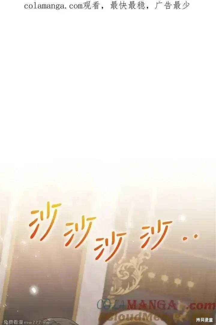 第 141 页