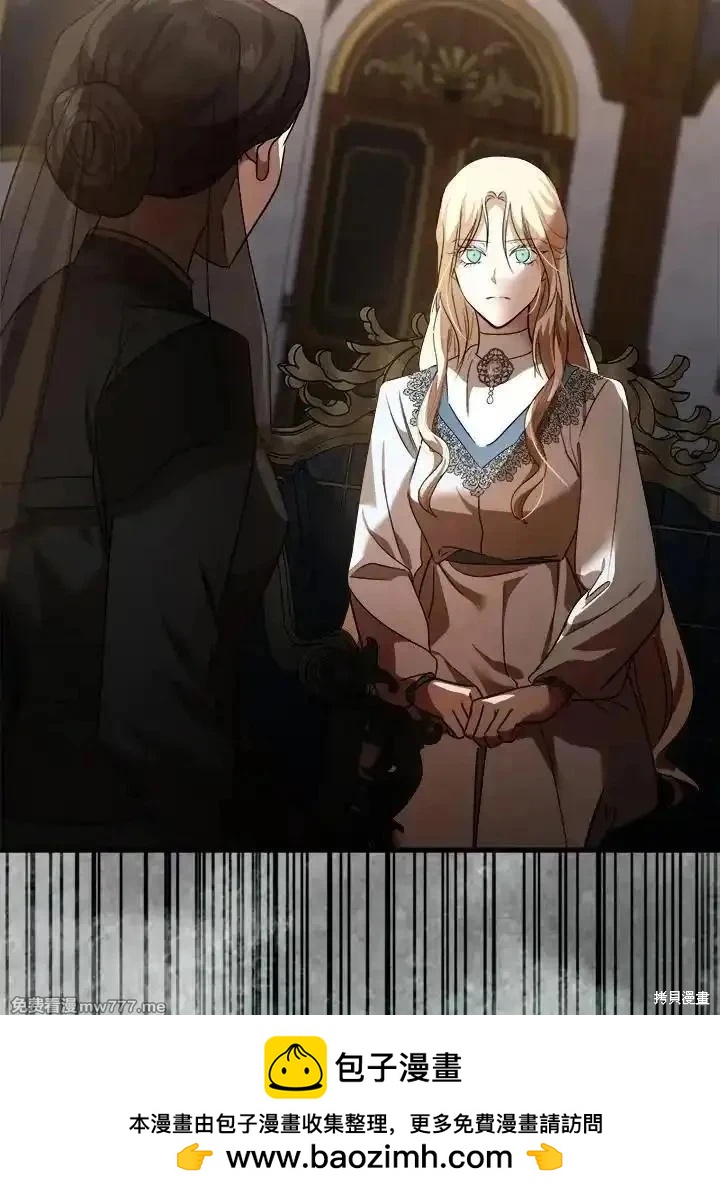 第 142 页