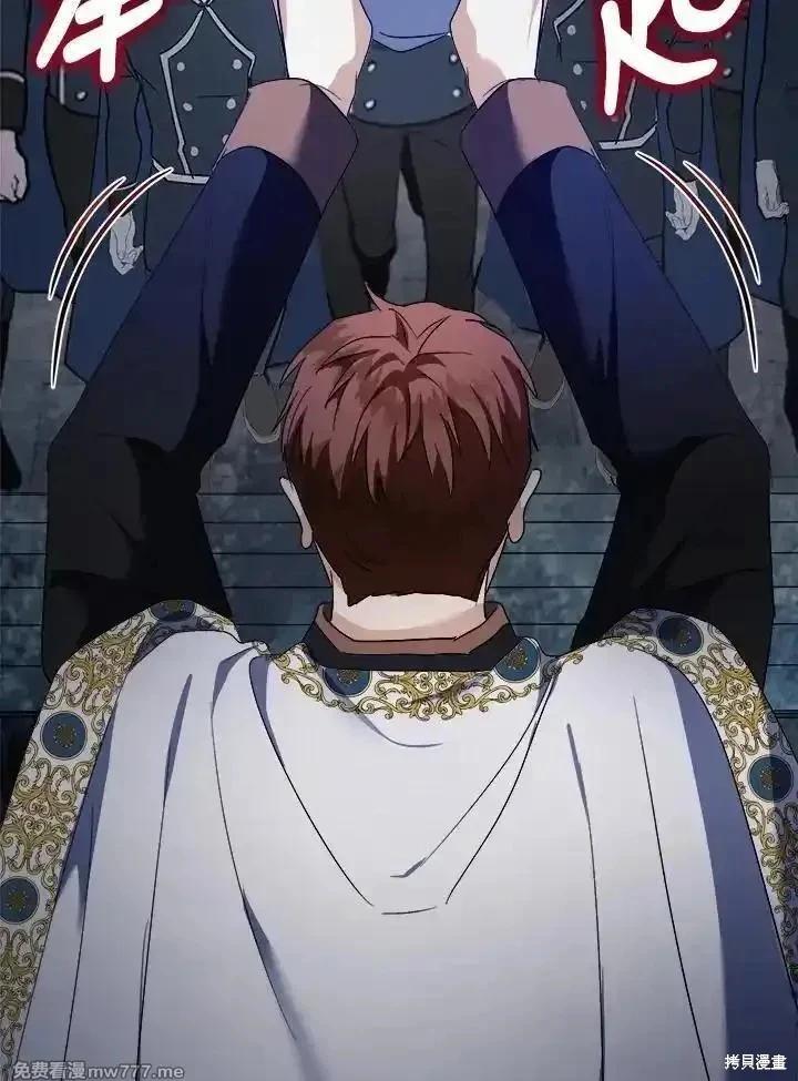 第 59 页