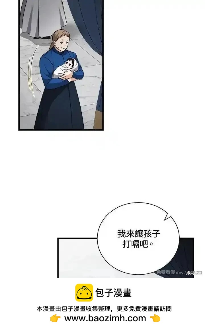 第 62 页