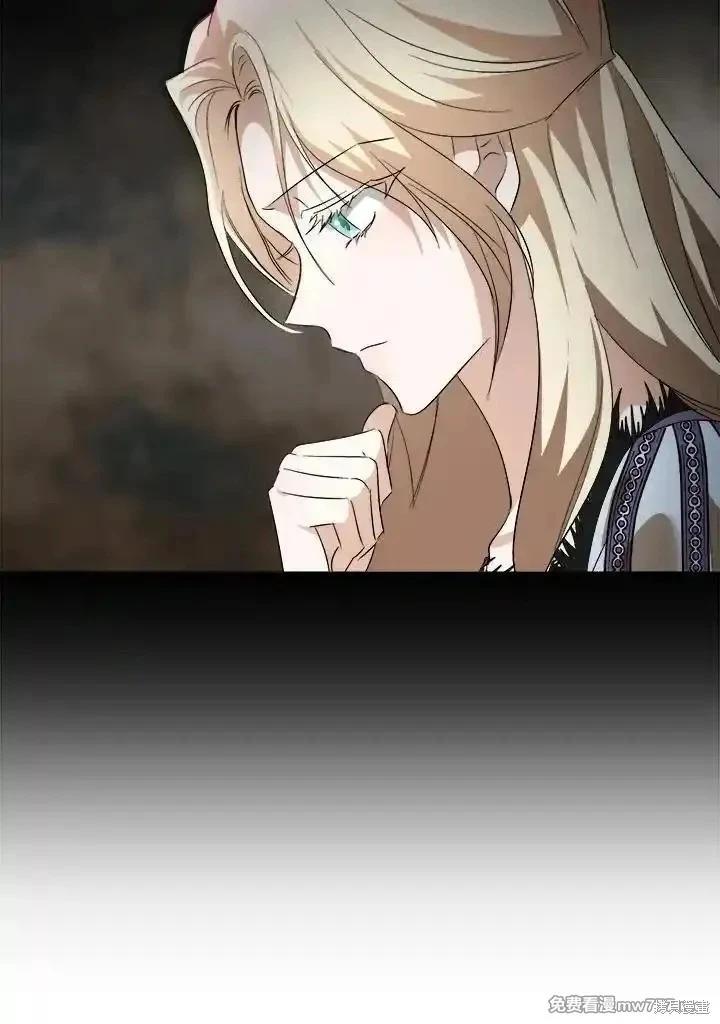 第 99 页