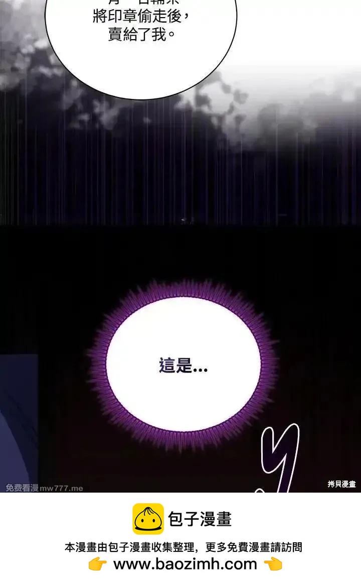 第 100 页