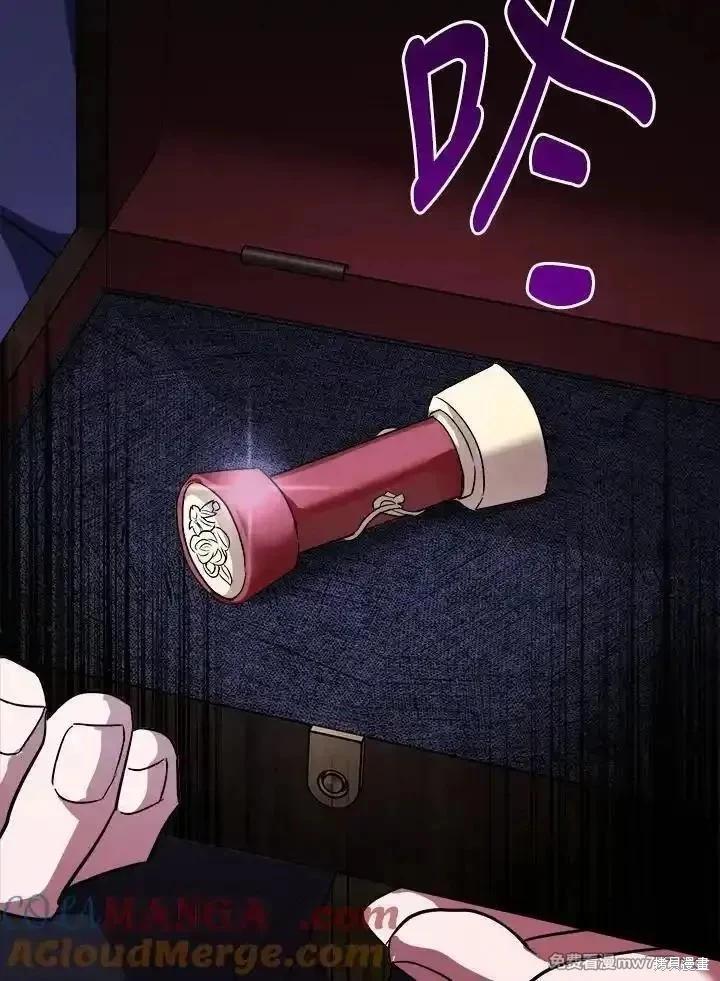 第 101 页