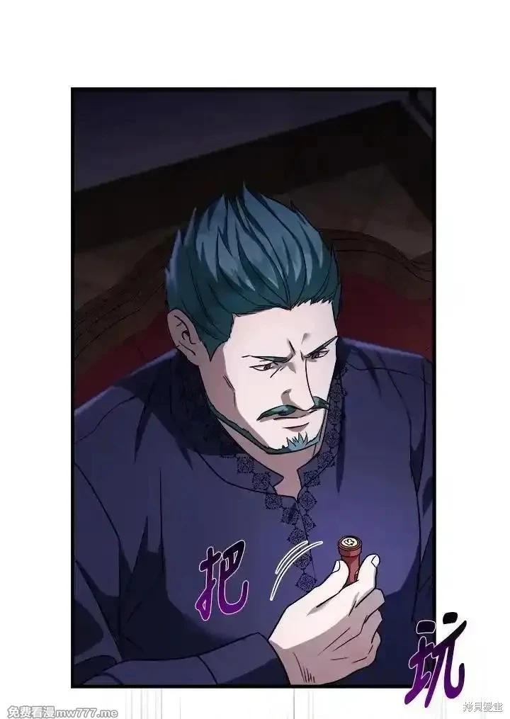 第 103 页
