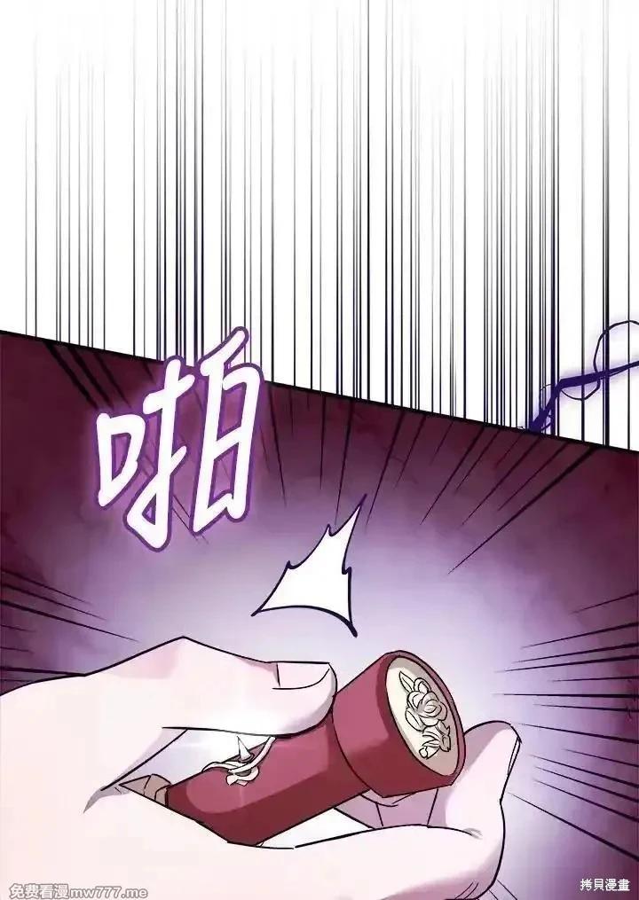 第 104 页