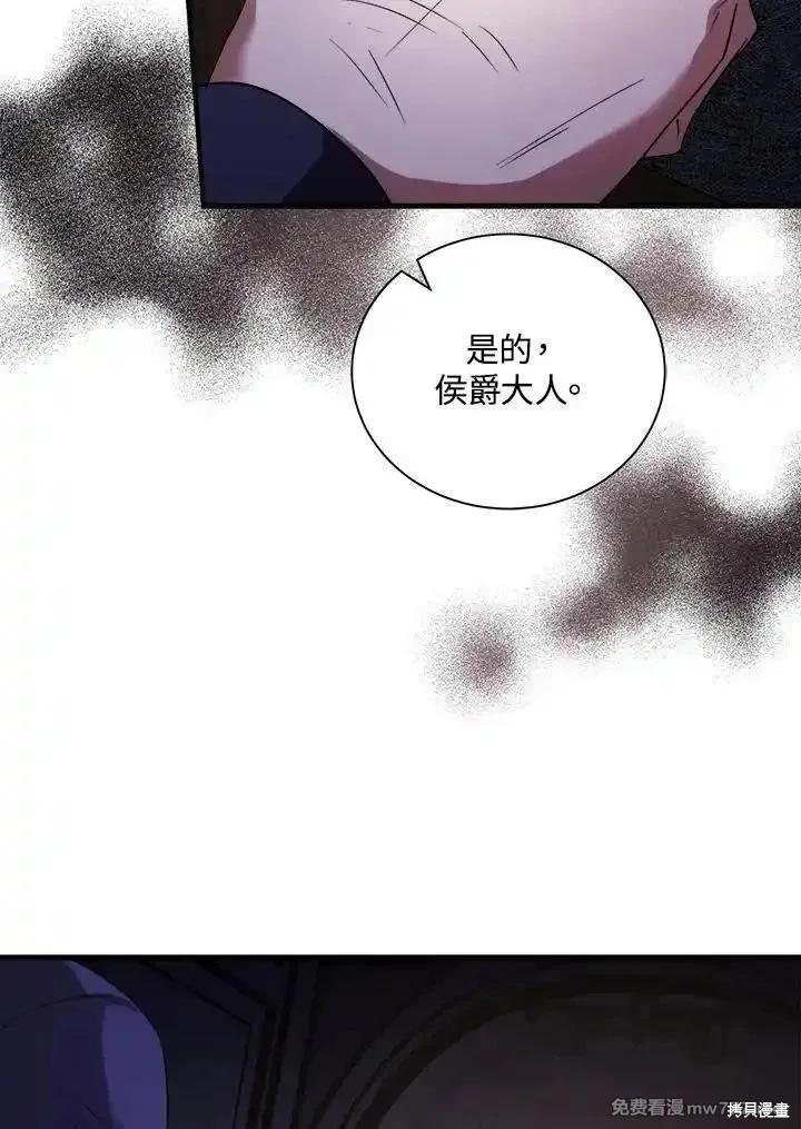第 108 页
