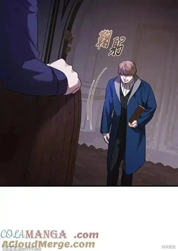 第 109 页