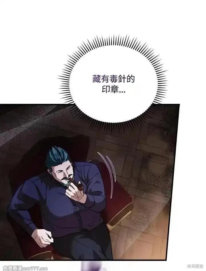 第 110 页