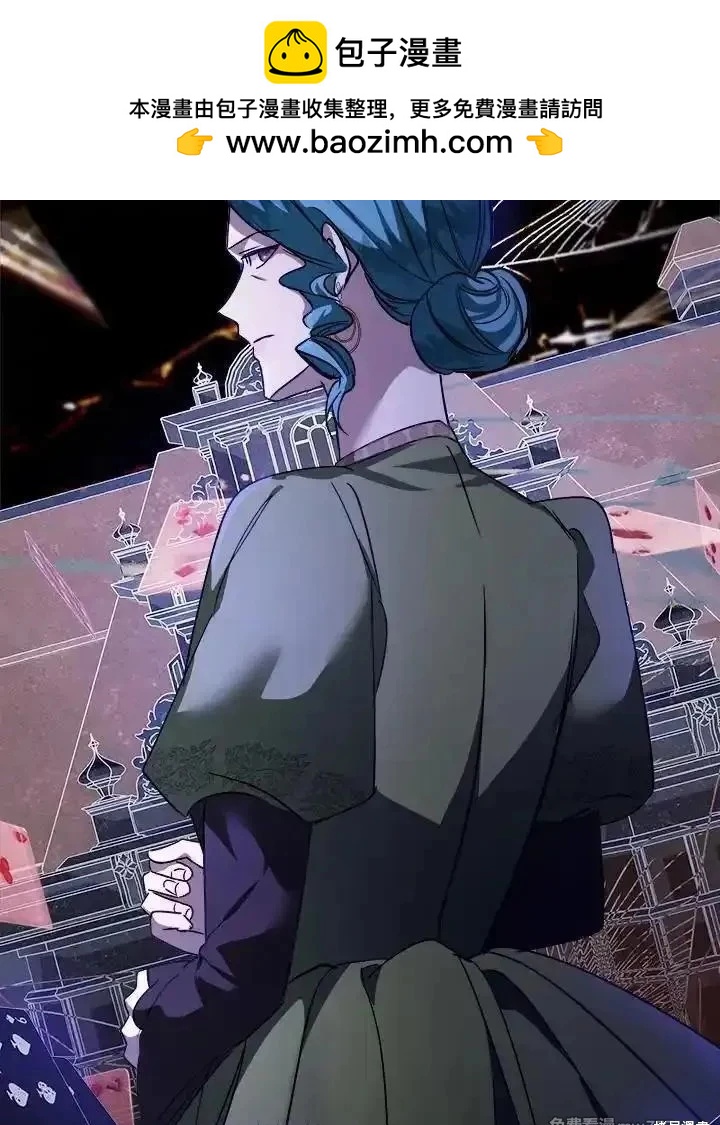 第 114 页