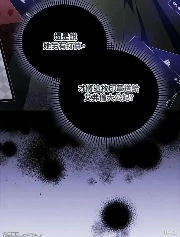 第 115 页