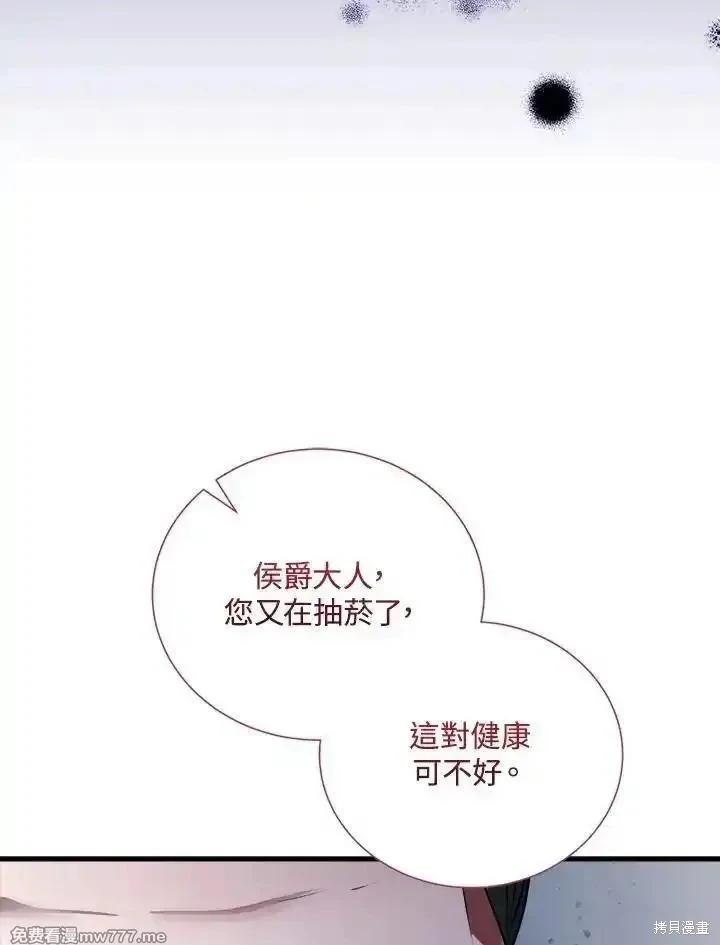 第 116 页