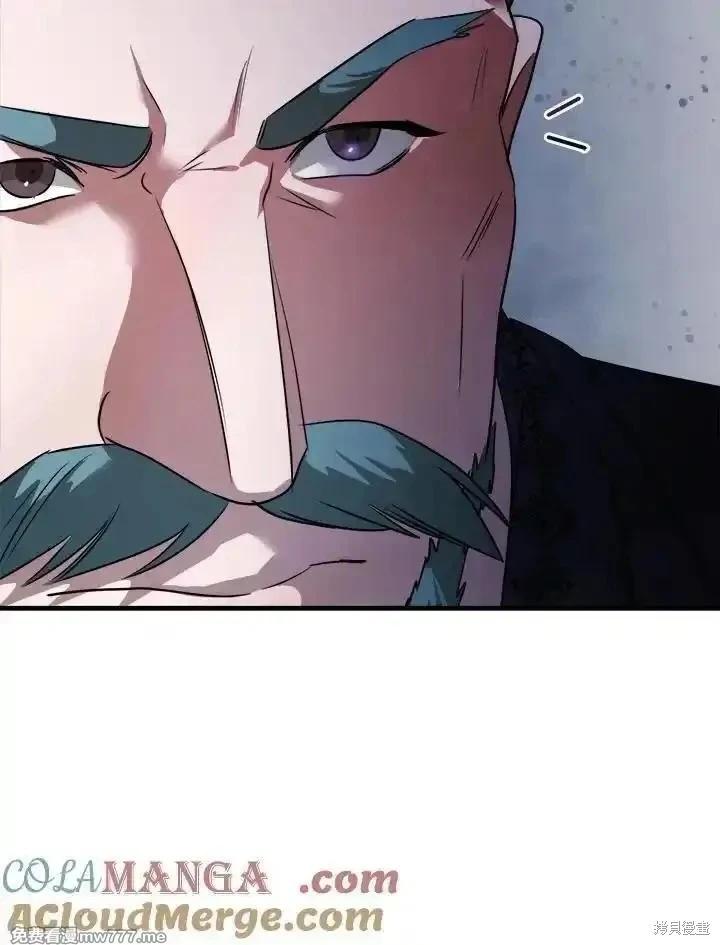 第 117 页