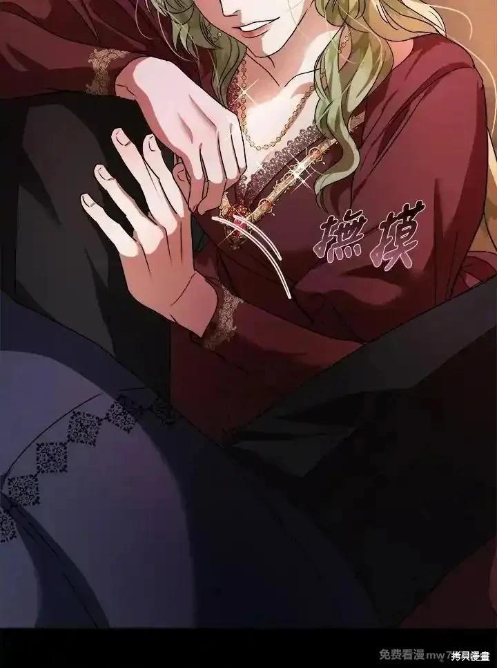 第 122 页