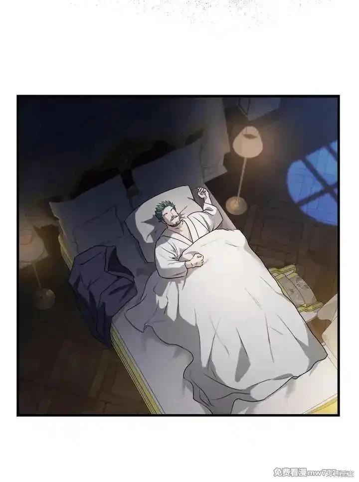 第 124 页