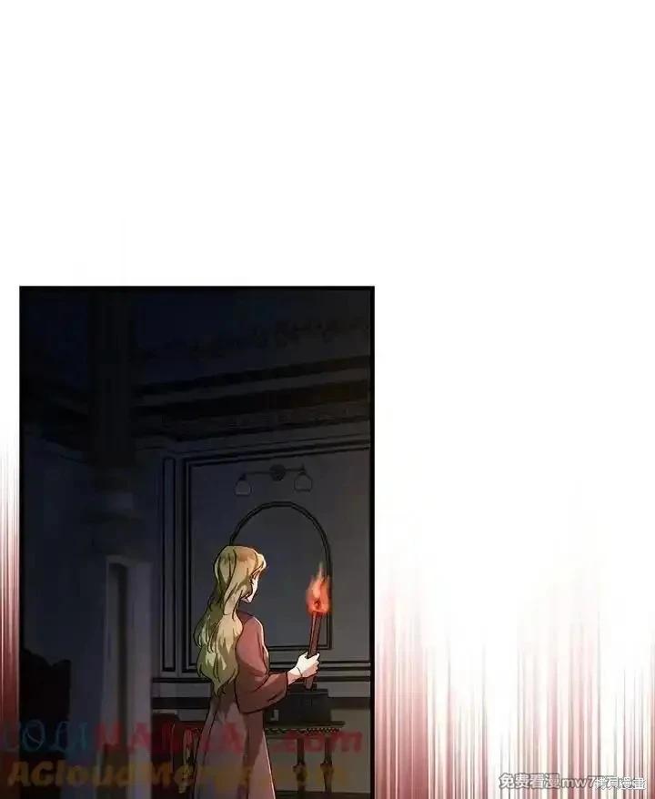 第 125 页