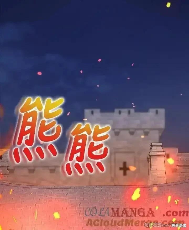 第 129 页