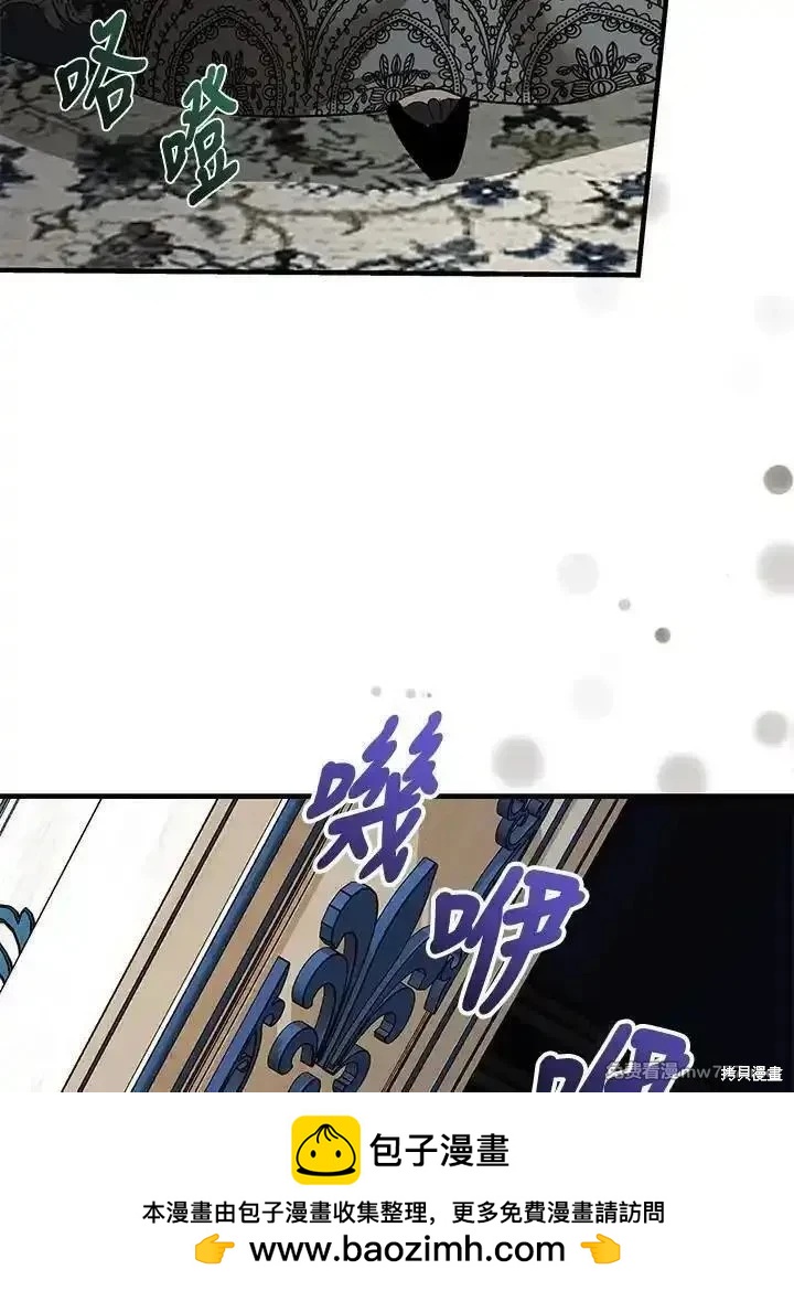第 134 页