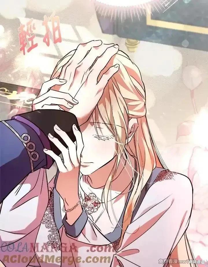 第 61 页