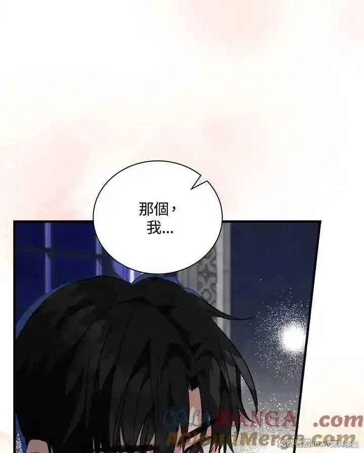 第 65 页