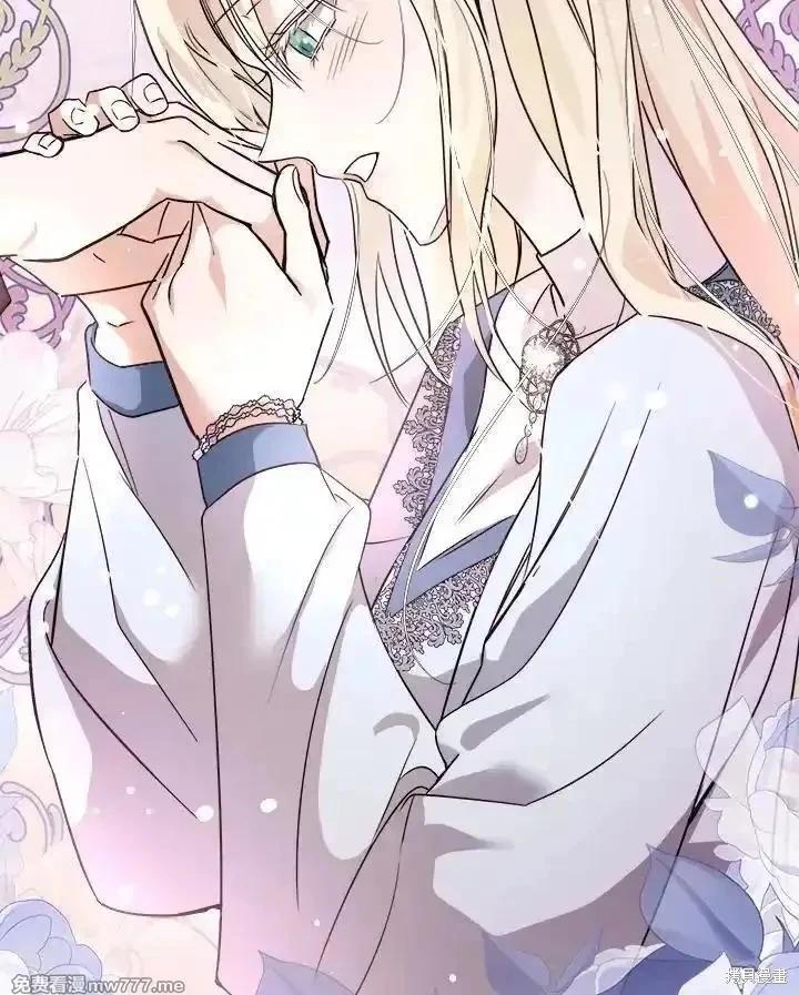 第 68 页