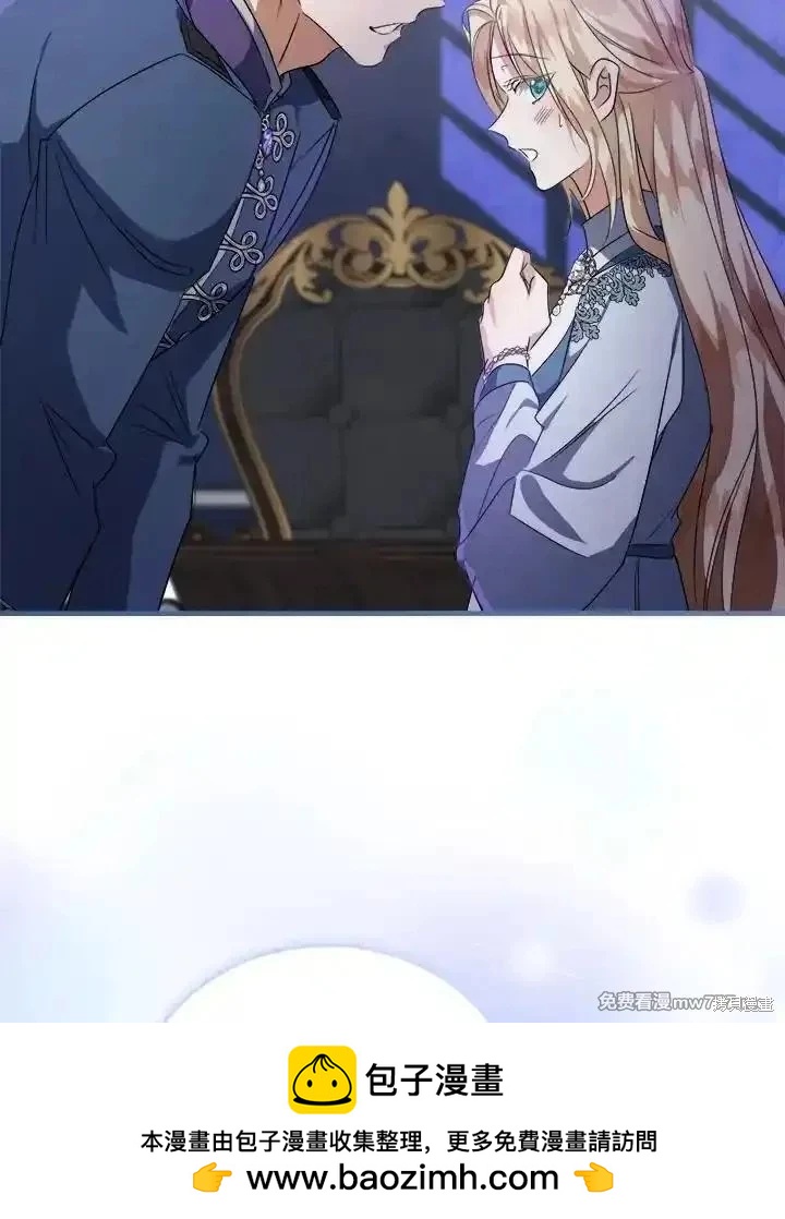 第 72 页