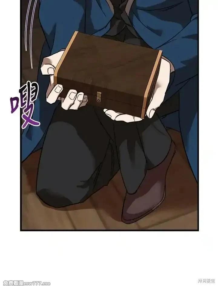 第 94 页
