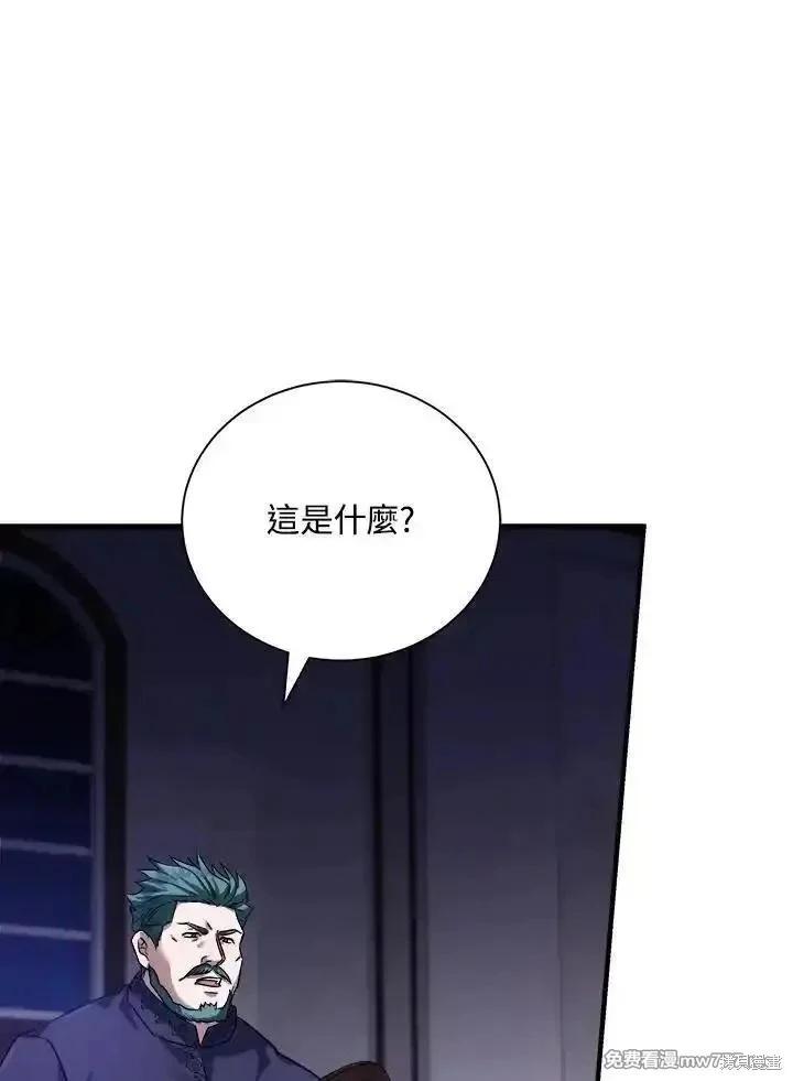 第 95 页