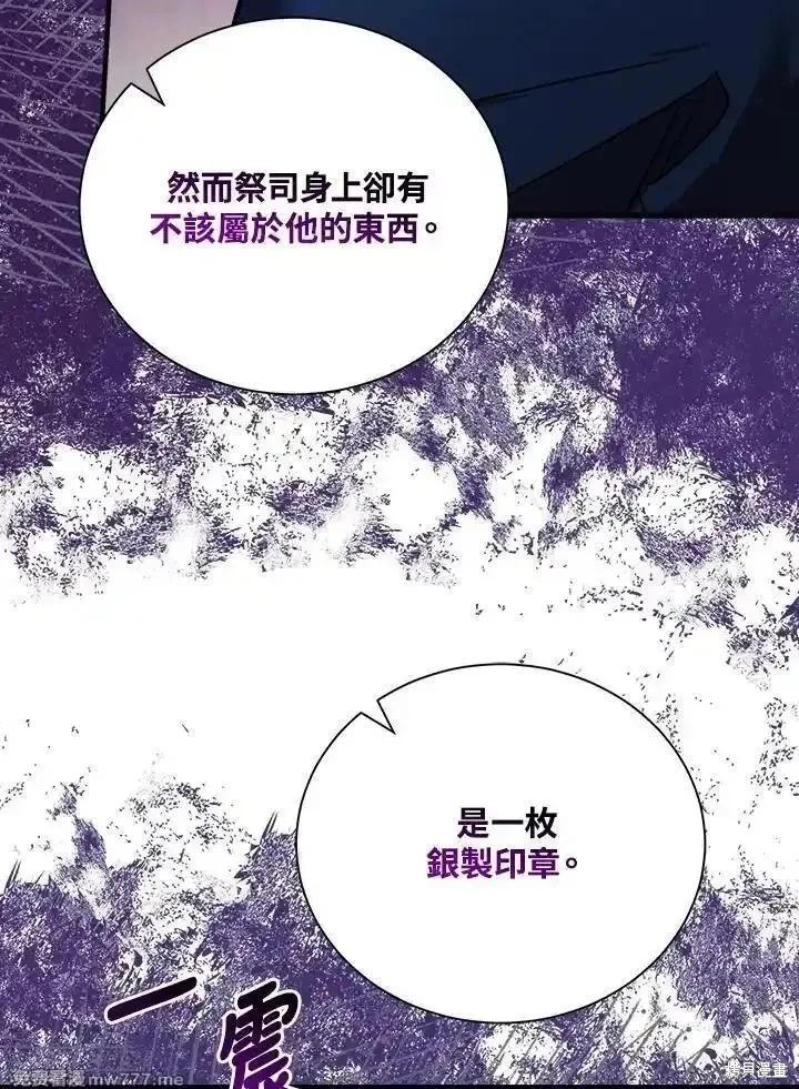 第 98 页