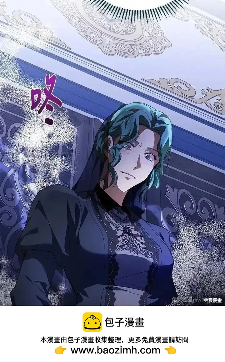第 100 页