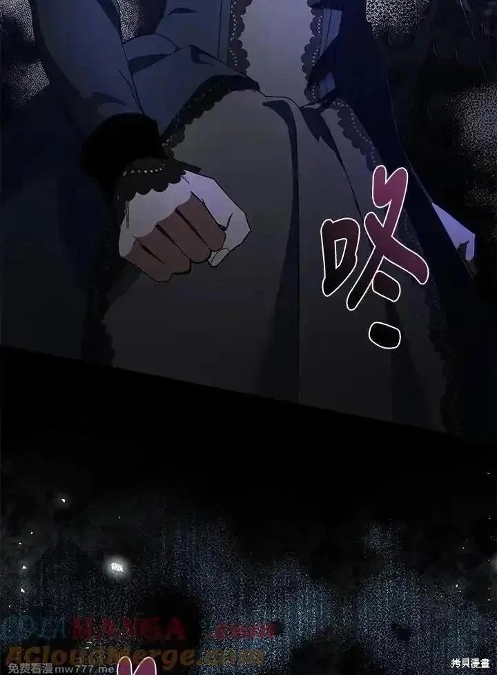 第 101 页